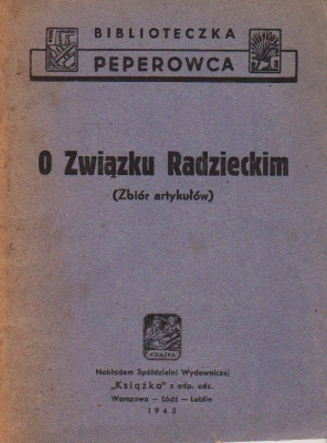 O Związku Radzieckim Zbiór artykułów