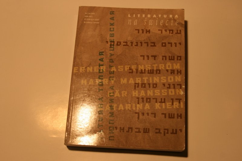 Literatura na świecie nr 5-6/2005 (405-407), 458 s., s.bdb