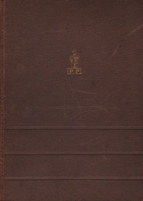 Słowacki Juliusz Dzieła Juljusza Słowackiego 1-3 t.