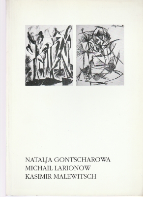 Natalija Gontscharowa Michail Larionow Kasimis Malewitsch Der Heilige Himmel Futurismus Rayonnismus Supremtismus 205233.