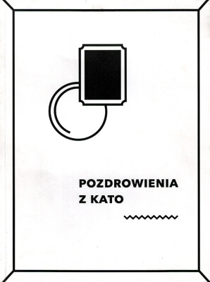 Wawrowska Martyna Pozdrowienia z Kato 303252.