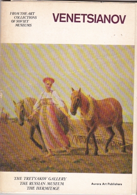 Venetsianov Alexei Teczka z reprodukcjami 144385.
