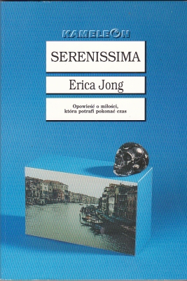 Jong Erica Serenissima 145304.