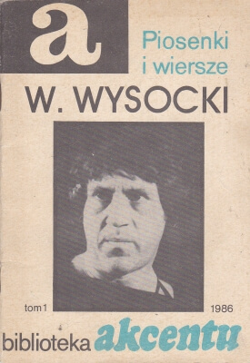 Wysocki Włodzimierz Piosenki i wiersze 147417.