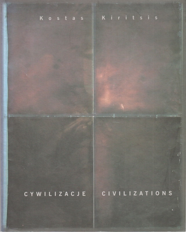 Kostas Kiritsis Cywilizacje 211728.
