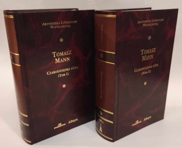 Mann Tomasz Czarodziejska Góra Tom I,II [Arcydzieła Literatury Współczesnej] [Prezent] [Oprawa] 152407.