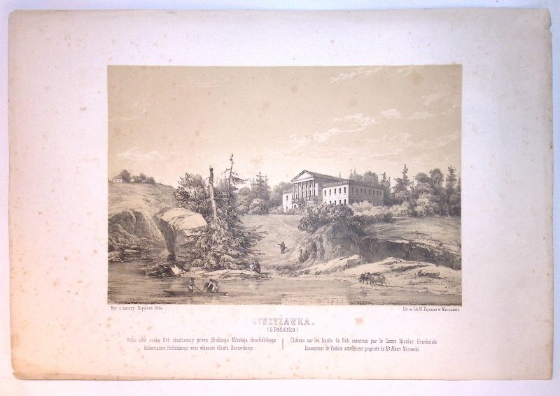 Napoleon ORDA (1807-1883 ) 048 STRZYŻAWKA Pałac nad rzeką (Gub. Podolska) z: Album widoków historycznych Polski