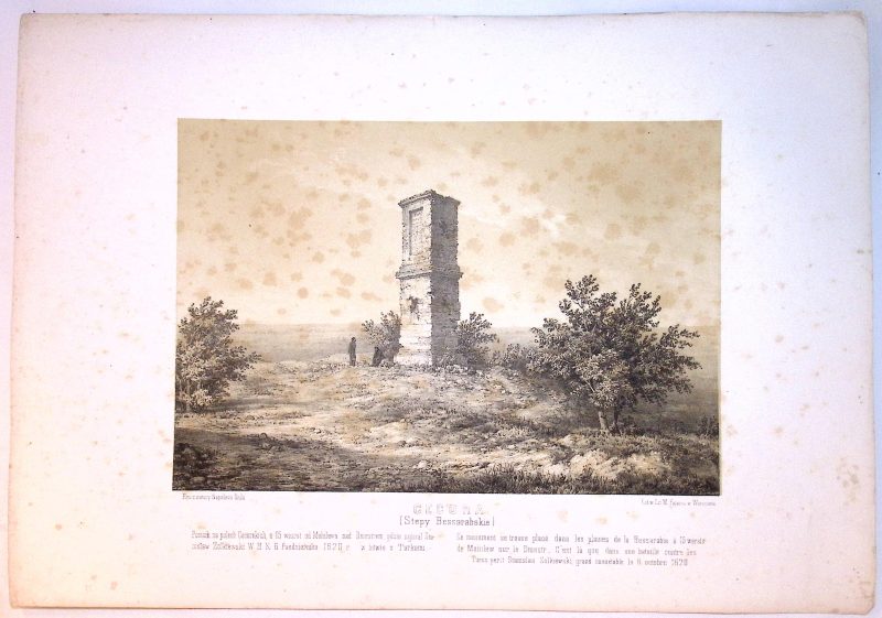 Napoleon ORDA (1807-1883) 062 CECORA (Stepy Bessarabskie) z: Album widoków historycznych Polski