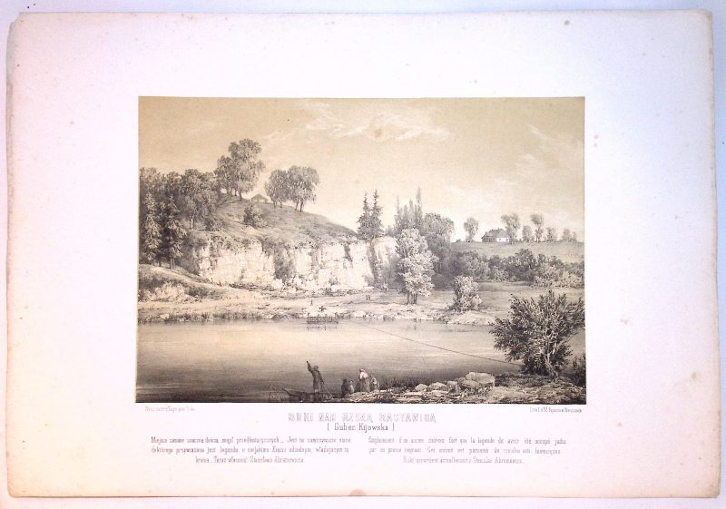 Napoleon ORDA (1807-1883) 064 BUKI NAD RZEKĄ RASTAWICĄ (Gub. Kijowska) z: Album widoków historycznych Polski
