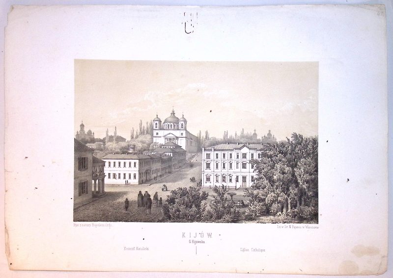 Napoleon ORDA (1807-1883) 042 KIJÓW KOŚCIÓŁ KATOLICKI z: Album widoków historycznych Polski