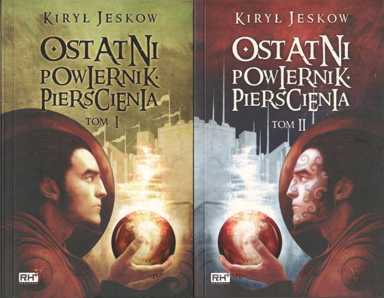 Jeskow Kirył Ostatni powiernik pierścienia Tom I, II 153447.