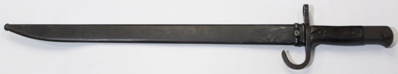 Bagnet japoński Arisaka wz.30, Japonia, Kokura, Rikugun Zoheisho Matsushita Kinzoku [prezent] 212120.