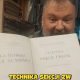 technika sekcji zwło