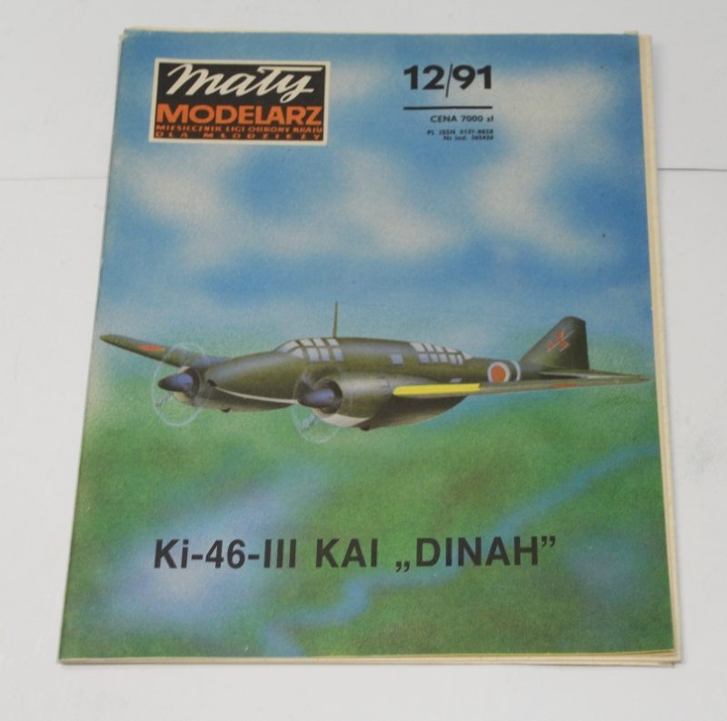 Mały Modelarz 12/1991 Myśliwski samolot przechwytujący Ki-46-III KAI „Dinah”
